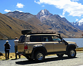 tour covers arequipa PERU ADVENTURE TOURS E.I.R.L