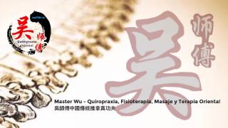 acupuncture courses arequipa Master Wu - Quiropraxia, fisioterapia, Masaje y Terapia Oriental