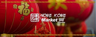 tiendas comida japonesa arequipa Hong Kong Market Express Arequipa
